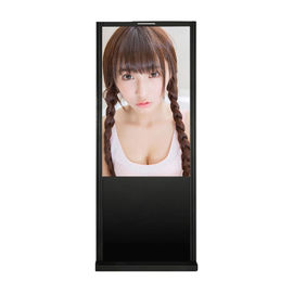 Реклама приведенная Signage цифров пола стоящая/Nano касание экран 75 цифров дюйма на открытом воздухе
