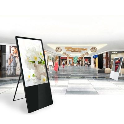 Signage цифров рекламы 1080P крытый автономный LCD для супермаркетов
