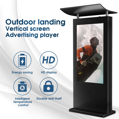 Пол на открытом воздухе экрана киоска Signage цифров водоустойчивый стоя реклама Lcd