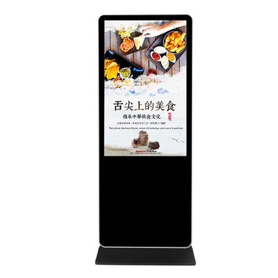 Чувствительный умный Signage экрана касания 16.7M Lcd крытый цифров для рекламы
