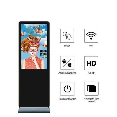 Игрок 220V Signage цифров андроида экрана касания рекламы Lcd
