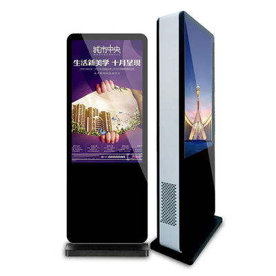 Крытые на открытом воздухе цифров рекламируя вертикальный киоск дисплея Signage