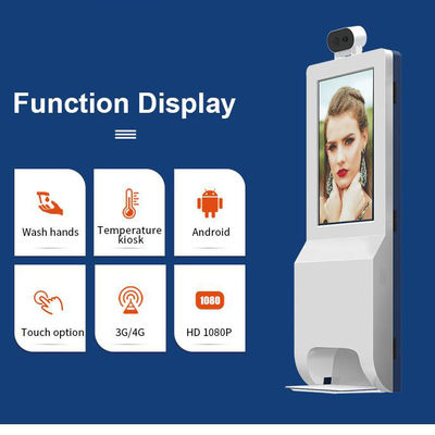 Дисплей рекламы TFT LCD цифров с распределителем дезинфицирующего средства руки и термальной температурой проверяя киоск
