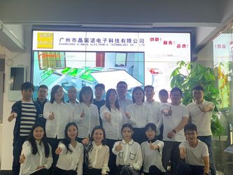 Китай Guangzhou Jingdinuo Electronic Technology Co., Ltd. Профиль компании