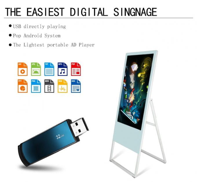 43 игрока рекламы дюйма 1080P монитор дисплея signage портативного lcd цифровой