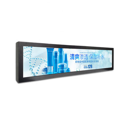 Дисплей продукта рекламируя ROM 8GB EMMC LCD локальных сетей протянул Signage цифров
