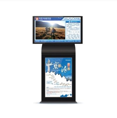 240V 400cd/M2 43&quot; двойная реклама и показать умный Signage цифров экрана