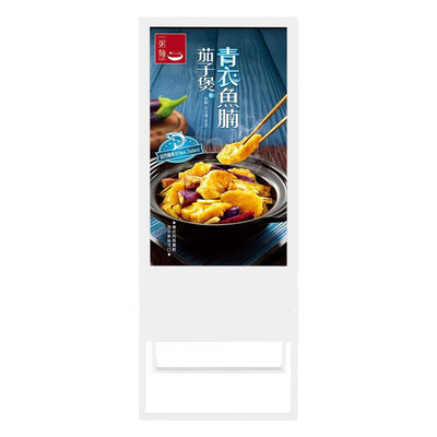 Дисплей Signage h264 цифров экрана касания экрана приведенного портальный портативный рекламируя