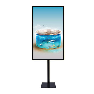32 дюйма портативный LCD рекламируя положение пола Signage цифров дисплея