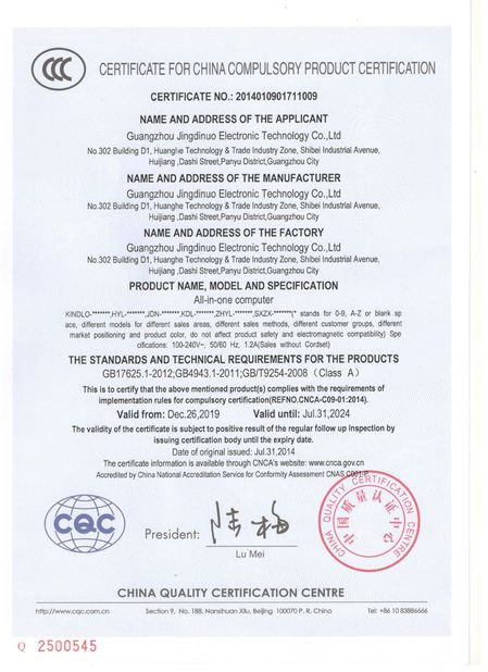 Китай Guangzhou Jingdinuo Electronic Technology Co., Ltd. Сертификаты